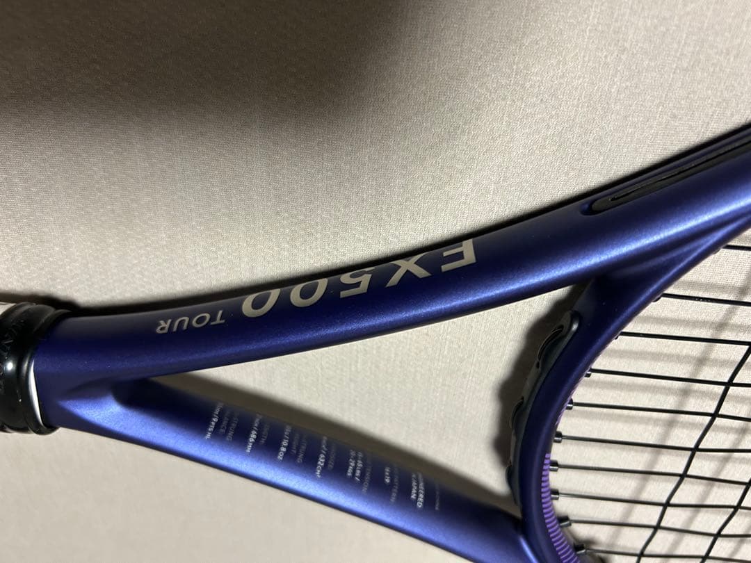 ダンロップ FX500 TOUR 2026 G2 エクスプロッシブターボ