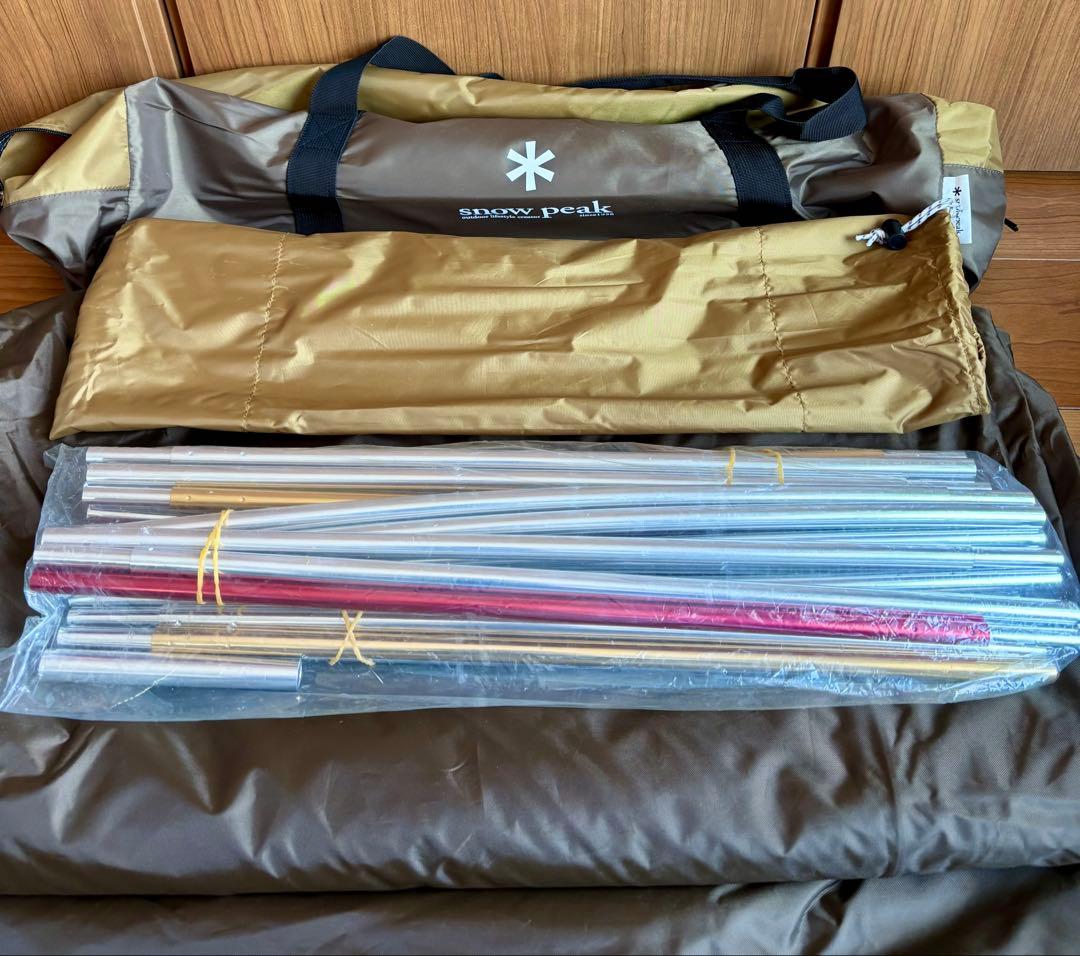 【未使用品】　 peak エントリーパックTT テント・タープセット