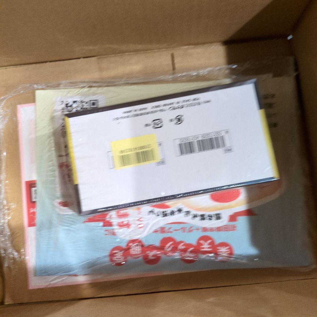 ポケモンカードMEGA ドリーム ex　 シュリンク付