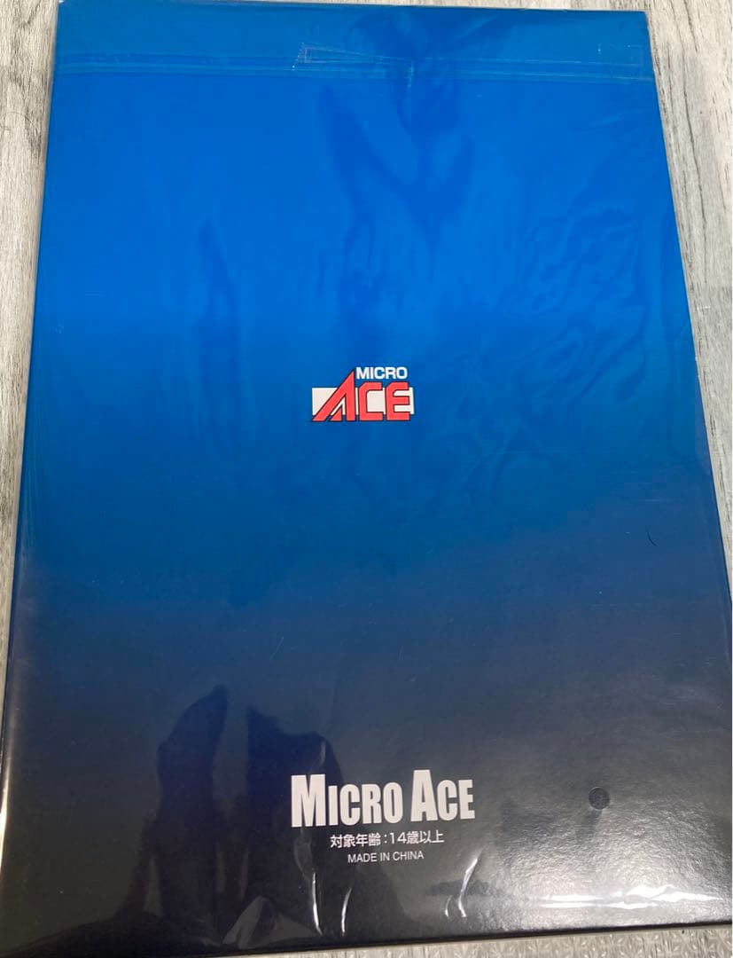 マイクロエースNゲージ山陽新幹線0+1000 R14編シャトルひかりA9658