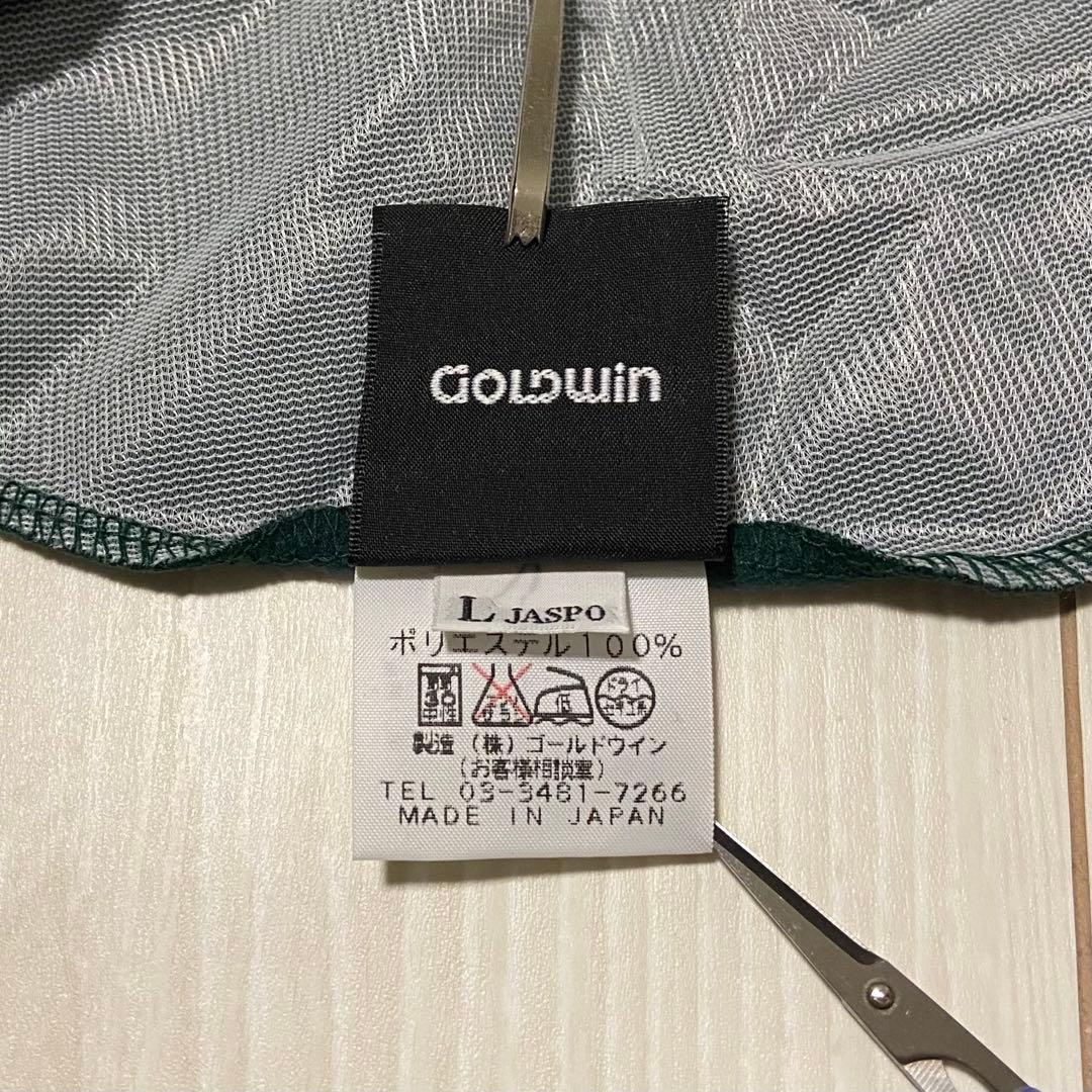 レア品 90s 未使用 GOLDWIN TORAY フィールドセンサ ジャージ