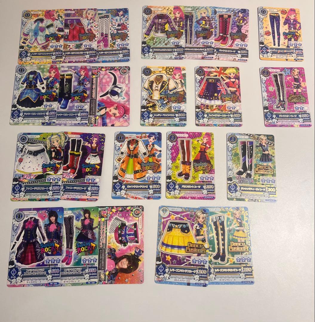 アイカツカード　バラ売り⭕️ まとめ売り　ブランドカードのみ 164枚　アイカツ！