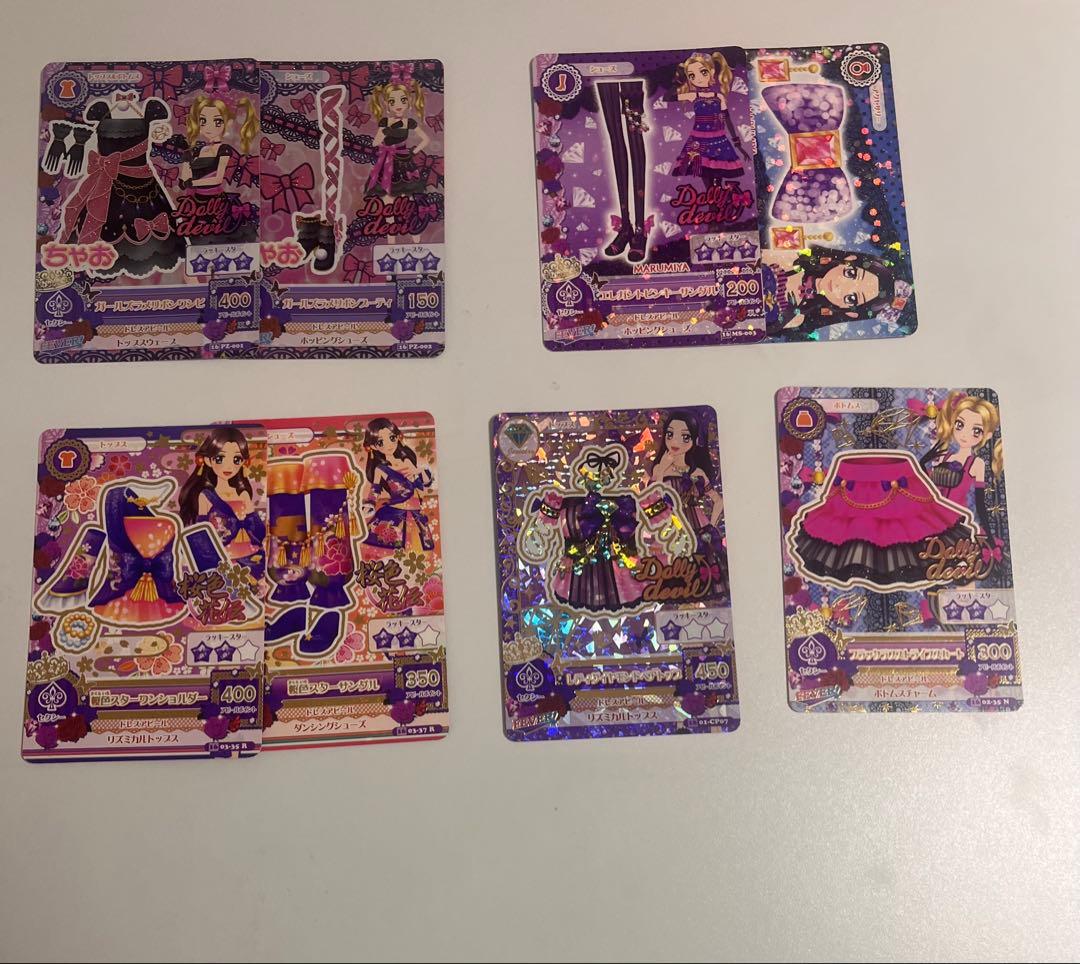 アイカツカード　バラ売り⭕️ まとめ売り　ブランドカードのみ 164枚　アイカツ！