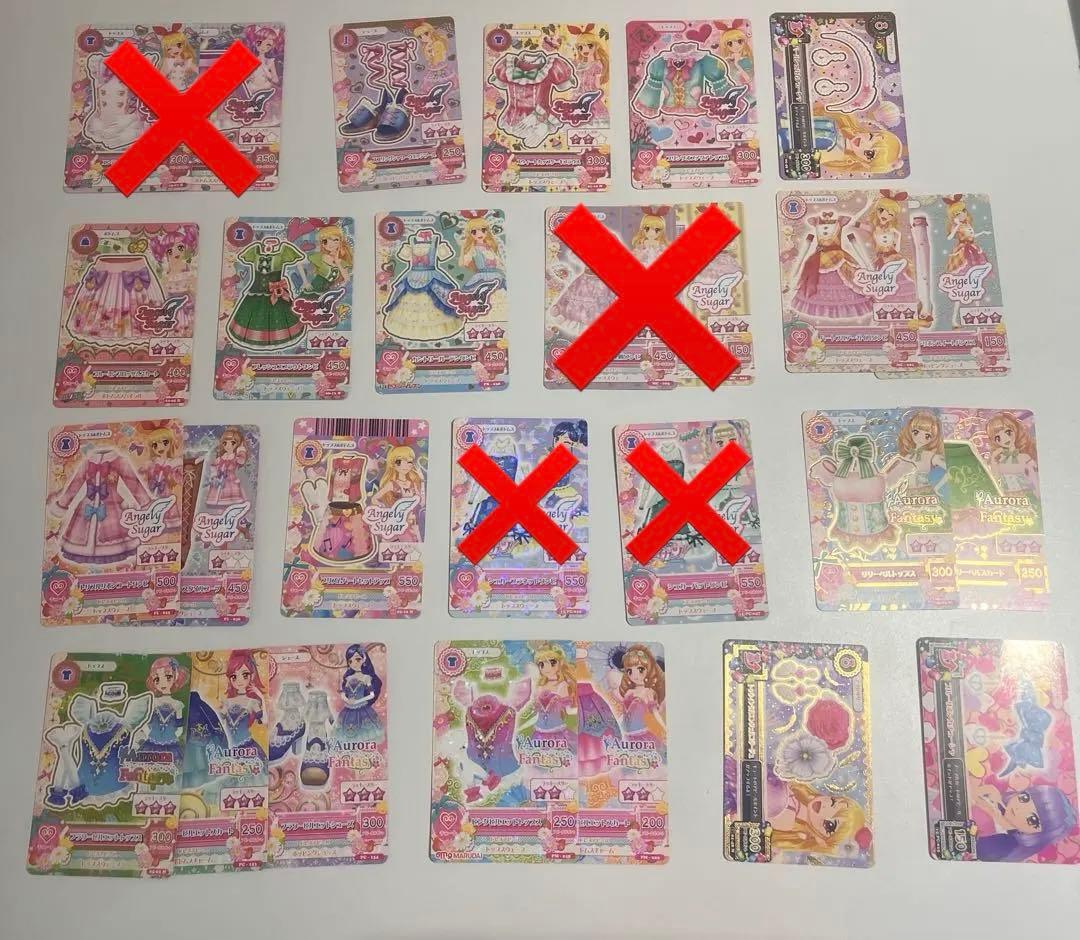 アイカツカード　バラ売り⭕️ まとめ売り　ブランドカードのみ 164枚　アイカツ！