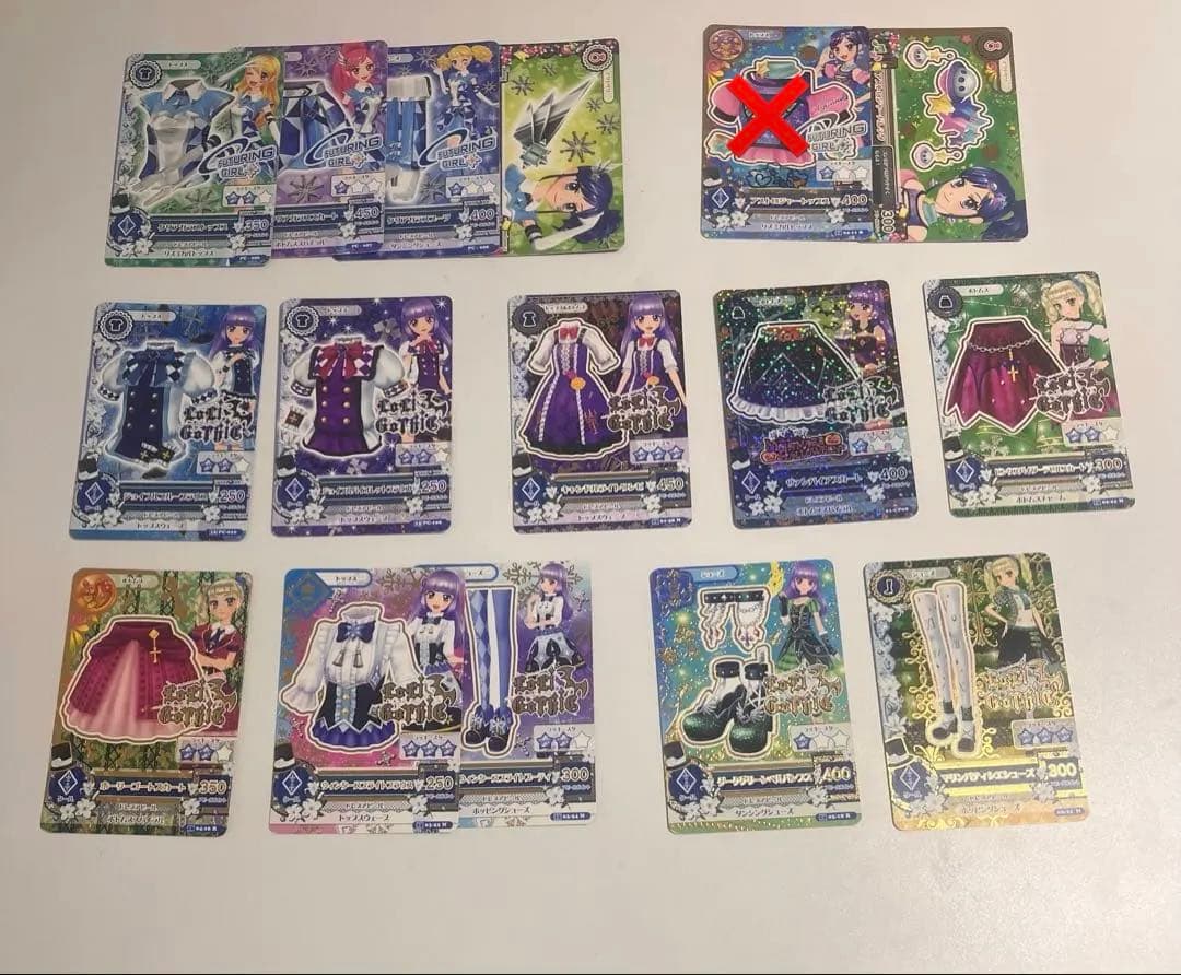 アイカツカード　バラ売り⭕️ まとめ売り　ブランドカードのみ 164枚　アイカツ！