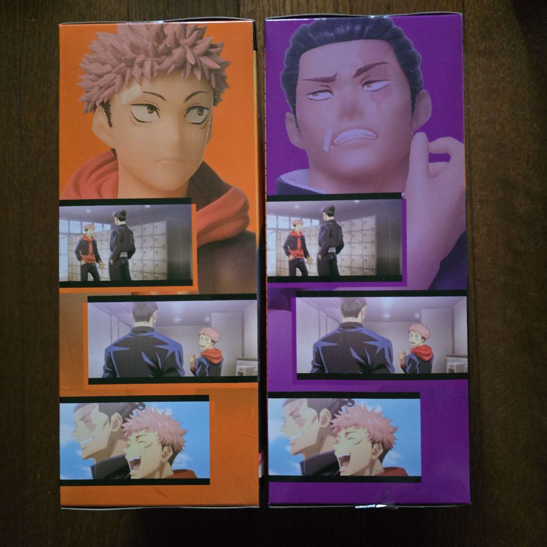 呪術廻戦 ユウジ・イタドリ　 アオイ・トドウ フィギュア2個セット未開封品