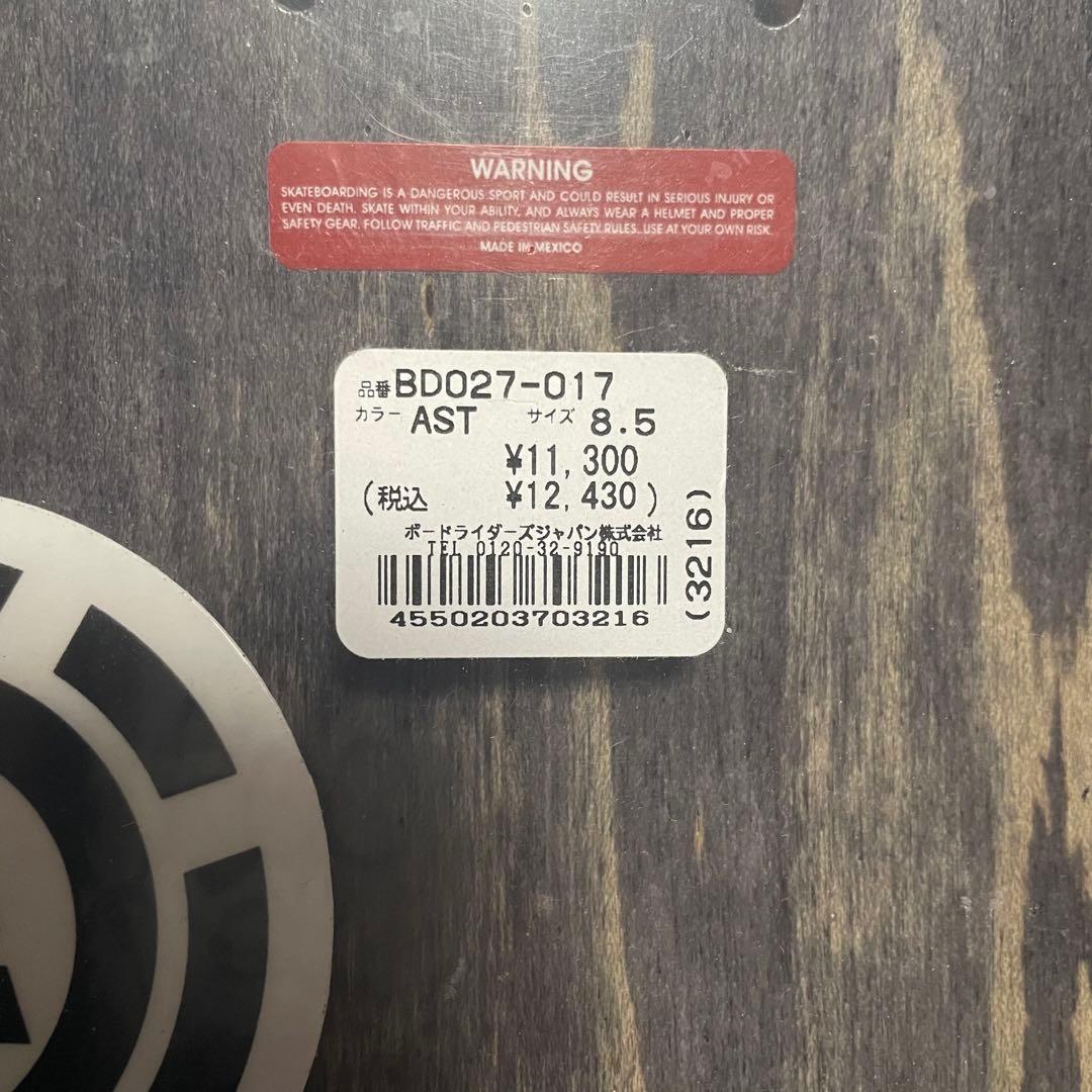 スケボーデッキ　スケートボードデッキ　エレメント　新品　未使用　8.5