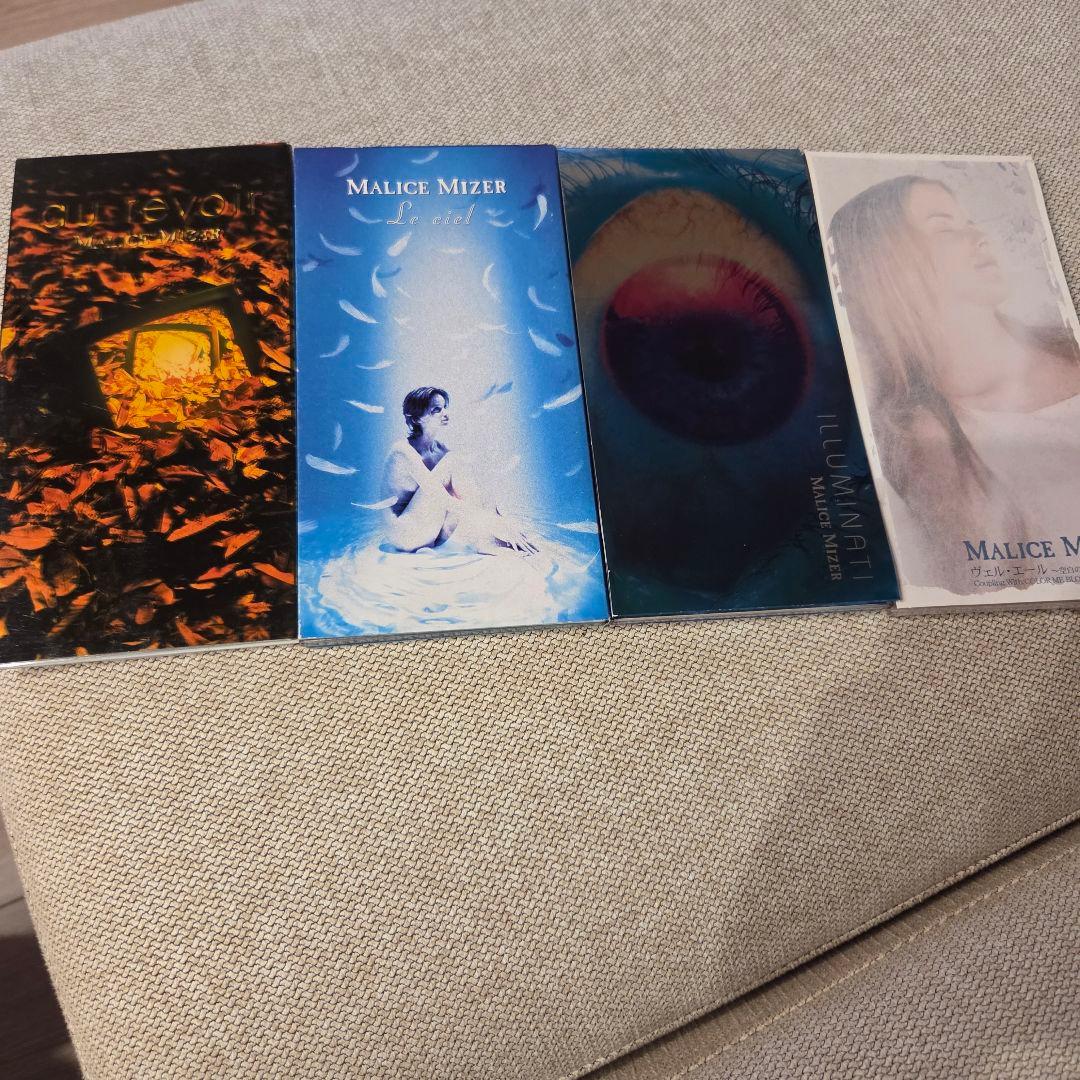 Malice Mizer ポスター七枚、ツアーステッカー、CD セット