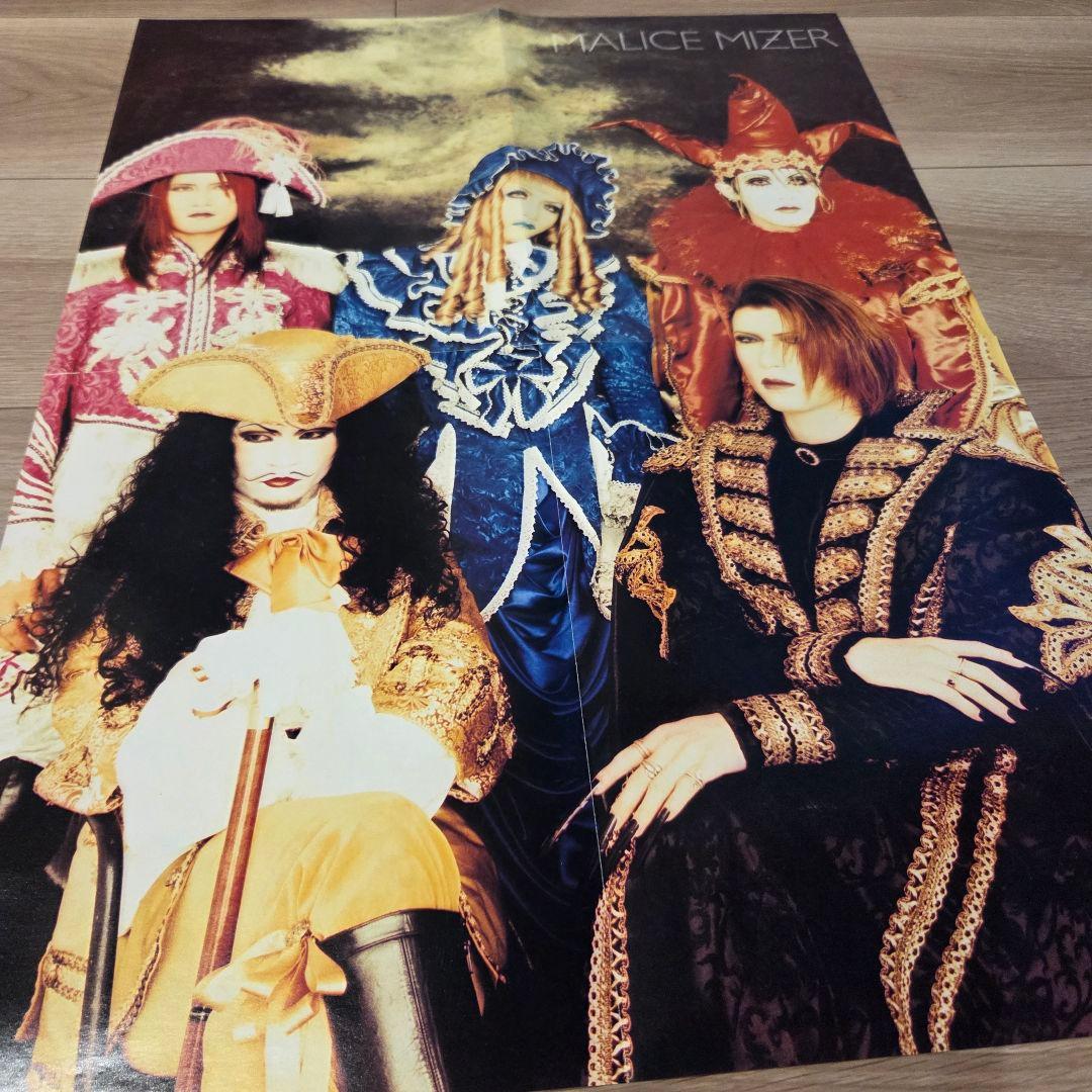 Malice Mizer ポスター七枚、ツアーステッカー、CD セット