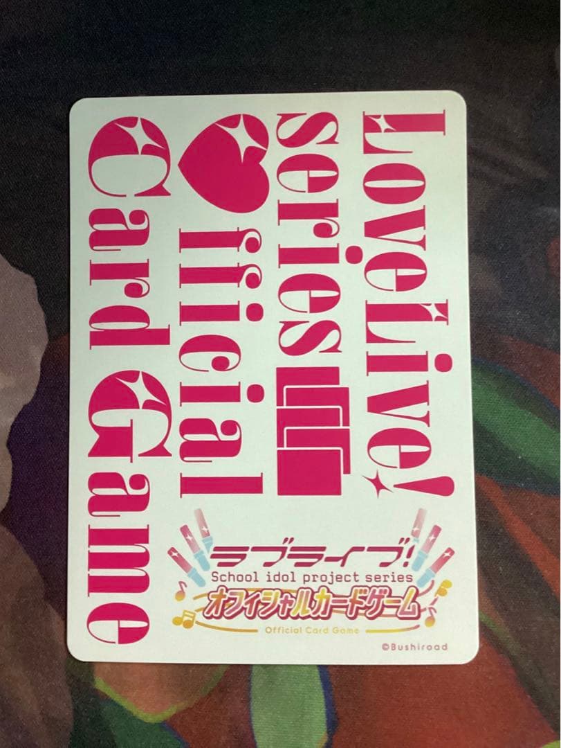 ラブカμ's NEXT LoveLive 2014 LLE