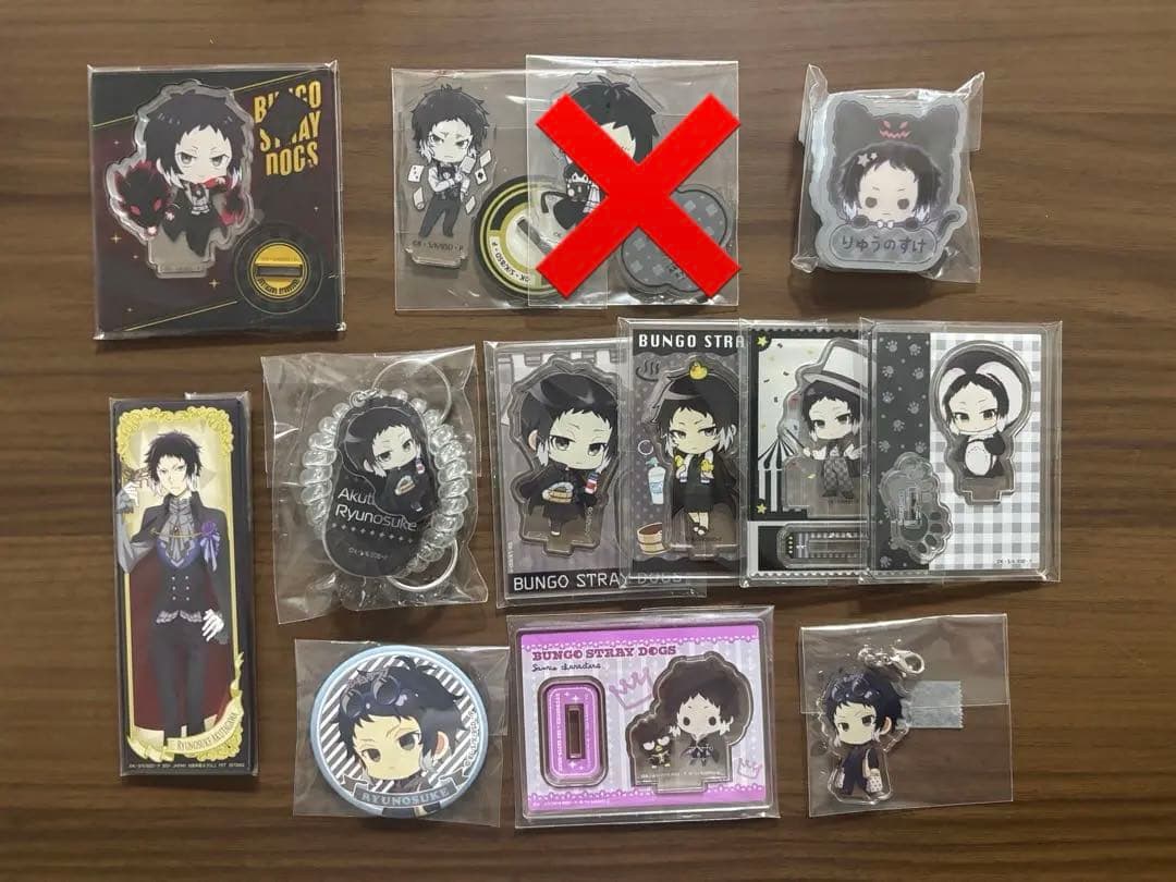 芥川龍之介 まとめ売り