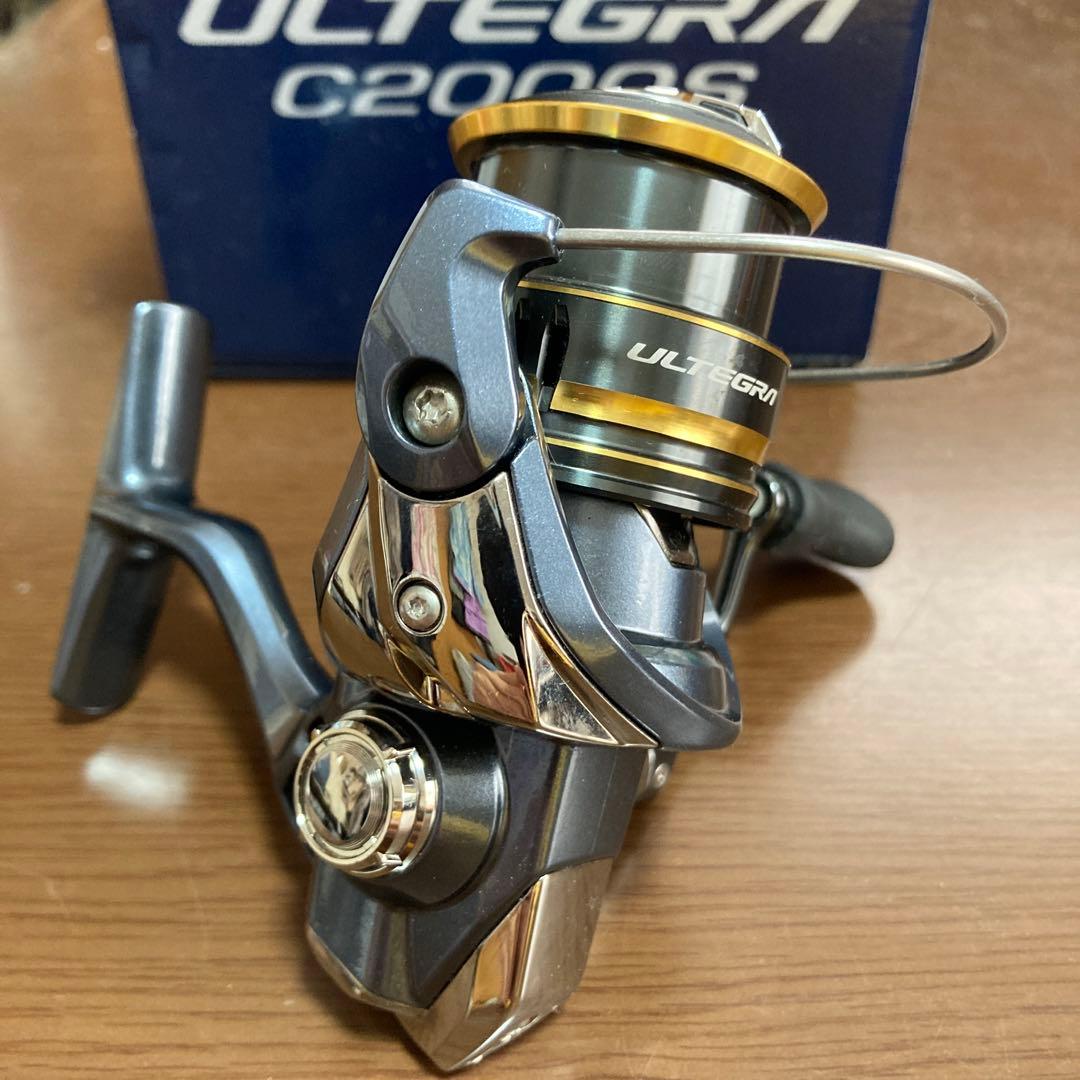 てるてるでお願いします。