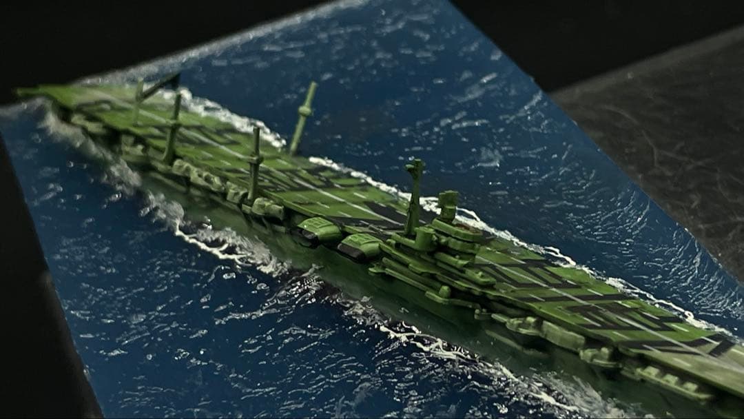 空母天城　1945 呉　ジオラマ 完成品　クリア　レジン