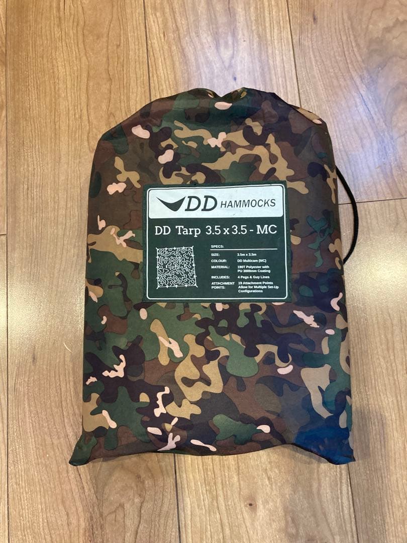 DDタープ　3.5 x 3.5 マルチカム