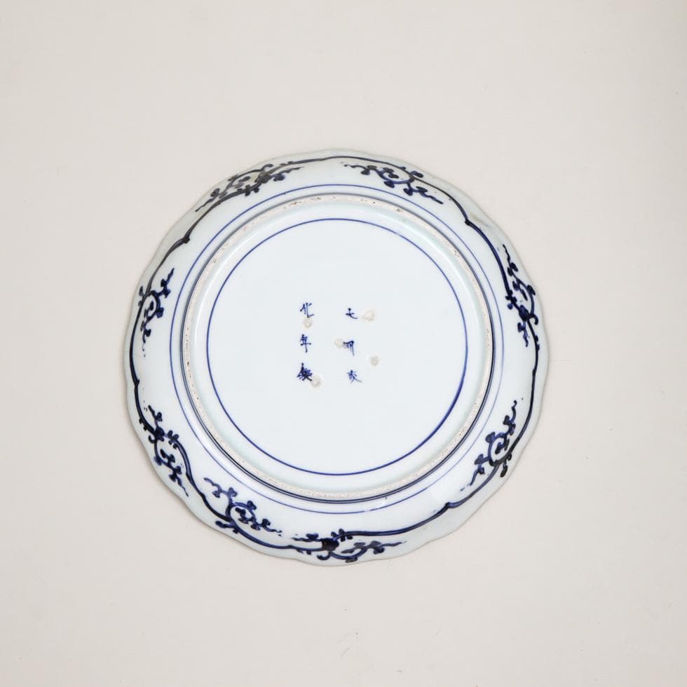 古伊万里 大明成化年製 唐獅子牡丹 飾皿 22cm 収納箱付