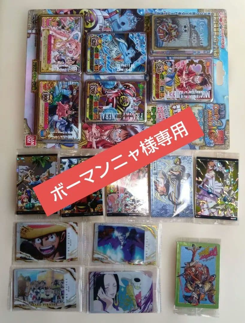 ワンピースウエハースカード セット まとめ売り