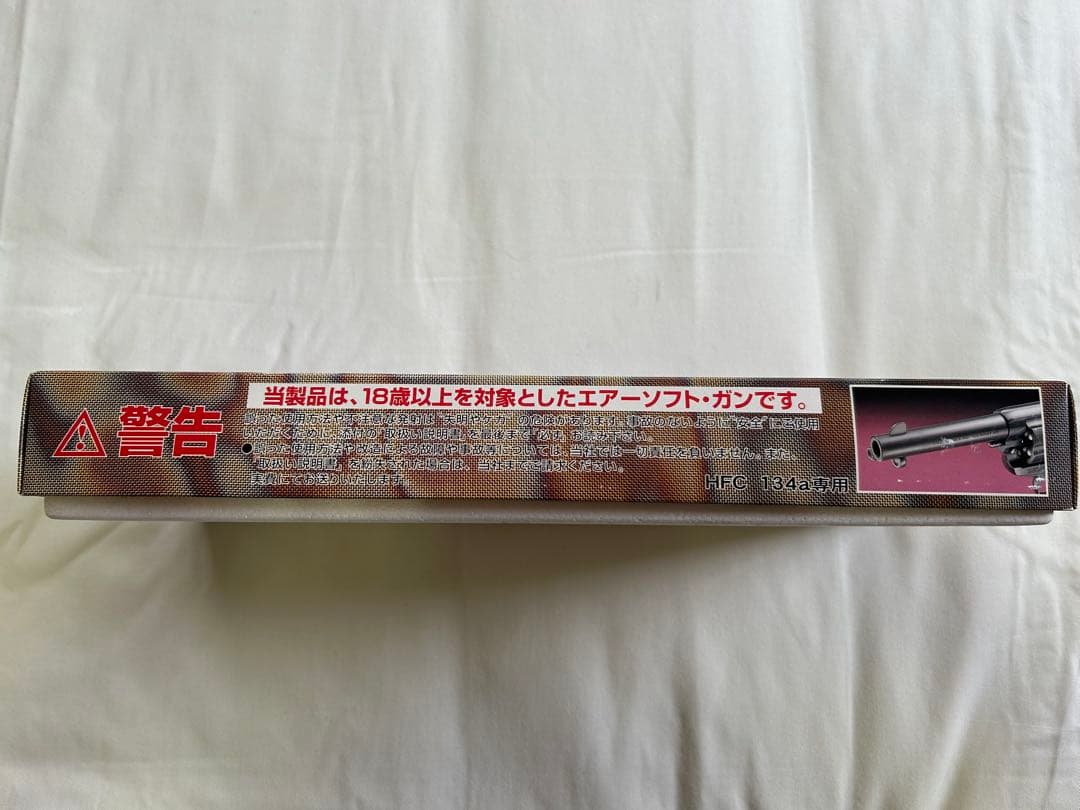 タナカ　COLT SINGLE ACTION ARMY .45