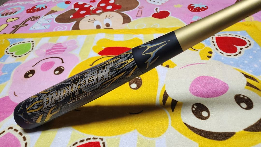 BEYONDMAX メガキング バット ビヨンドマックス MEGAKING