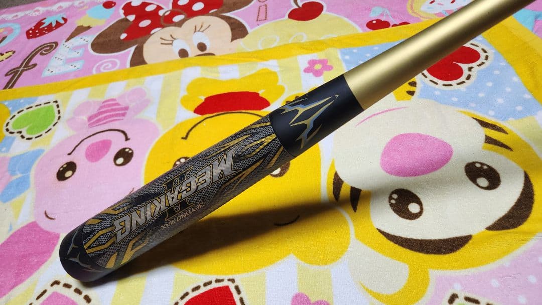 BEYONDMAX メガキング バット ビヨンドマックス MEGAKING