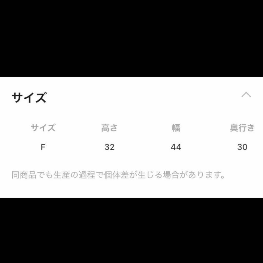 フレーバーズ ニコアンド スタンドバスケット ハンバーガー