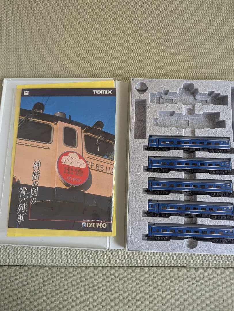 バラ売り可　tomix 92947 さよなら出雲　機関車、カニ24 112欠品