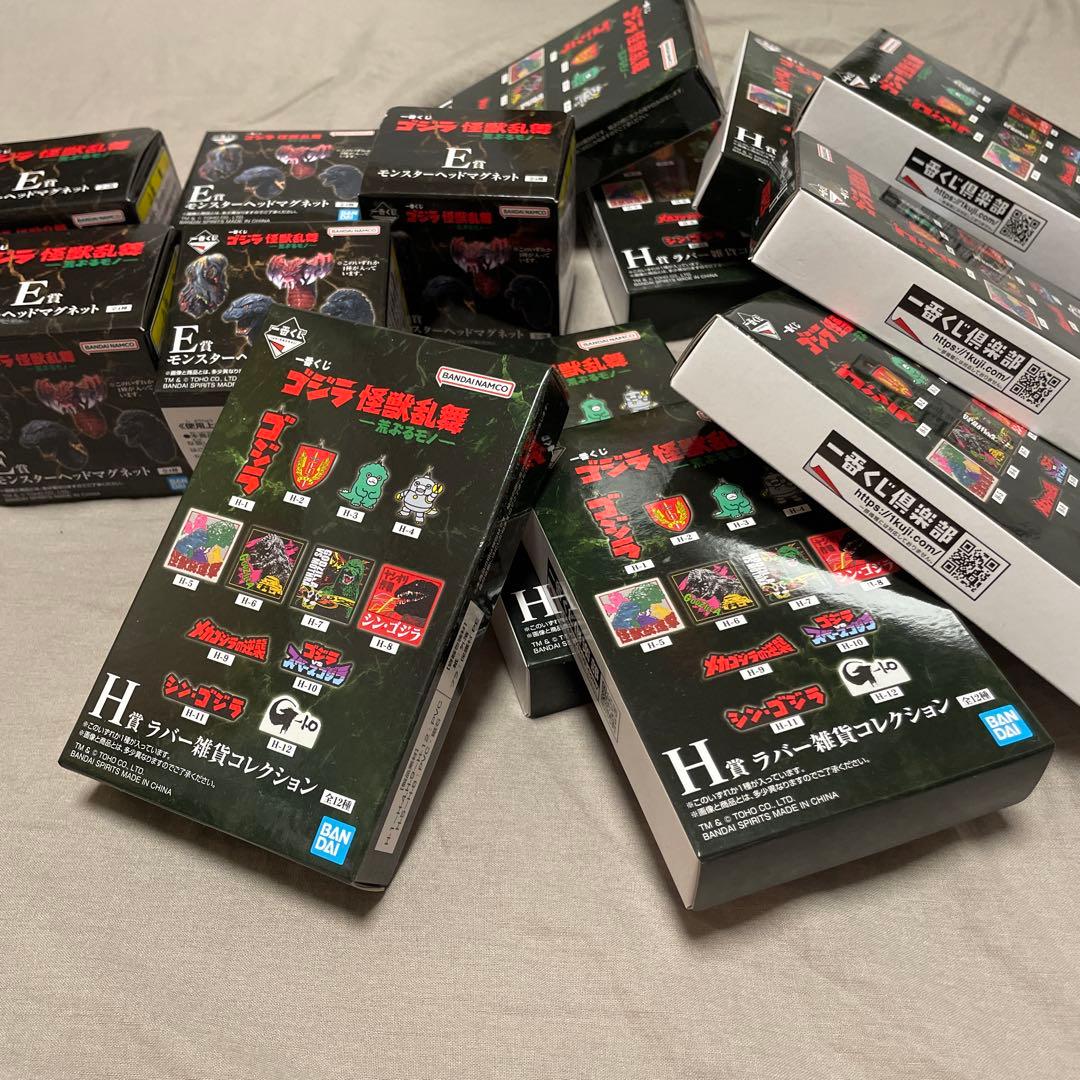 一番くじ　ゴジラ怪獣乱舞　荒ぶるモノ A賞 C賞 ラストワン賞　おまけ