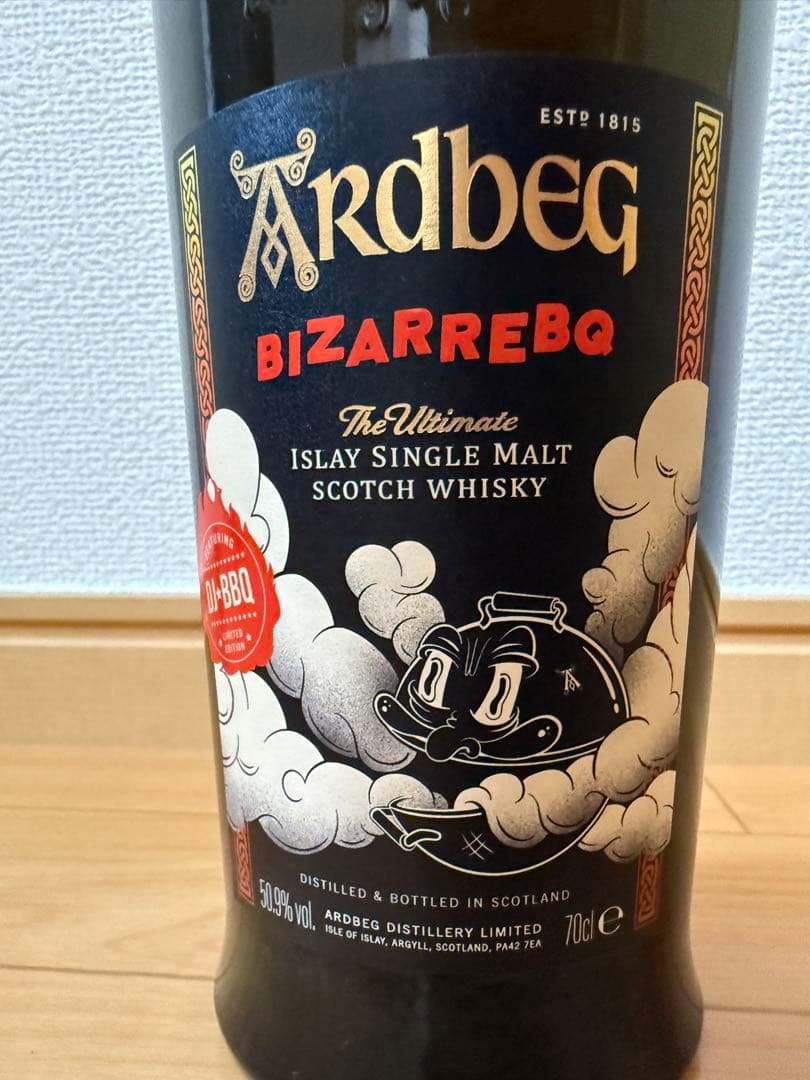 Ardbeg BizarreBQ 700ml 51.0% 箱無し