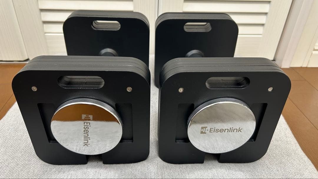 Eisenlink 可変式ダンベル20kg ×1個 セット売り2/2