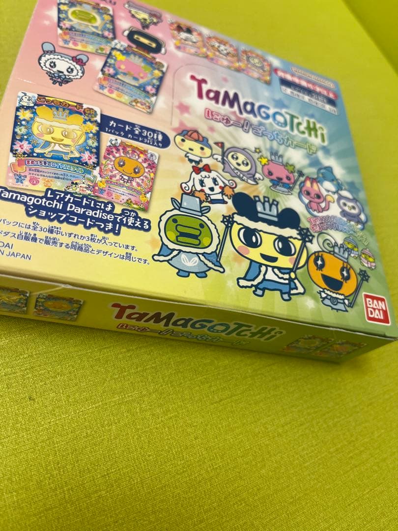 たまごっちカード にゅー！ごっちカード カードダス 未開封品 1BOX