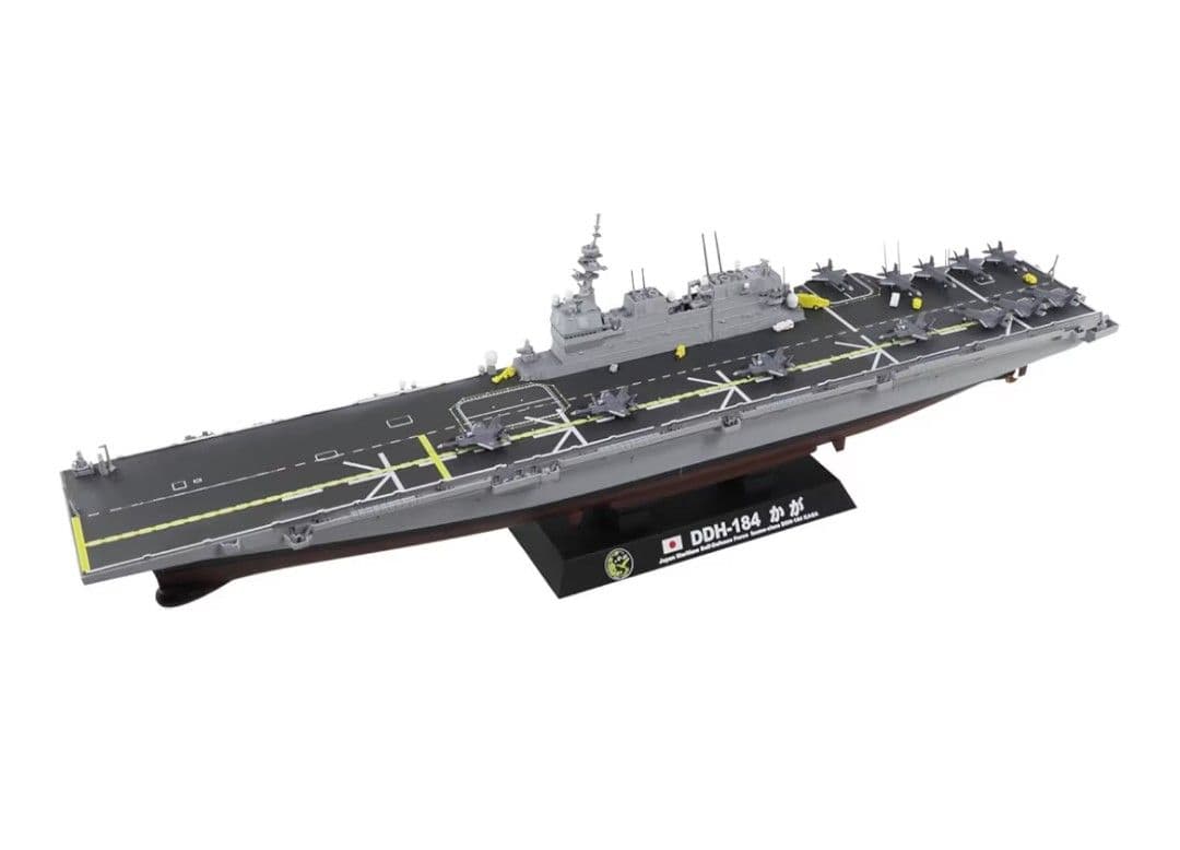(未開封) 海上自衛隊 護衛艦 DDH-184　かが 2024　塗装済み完成品