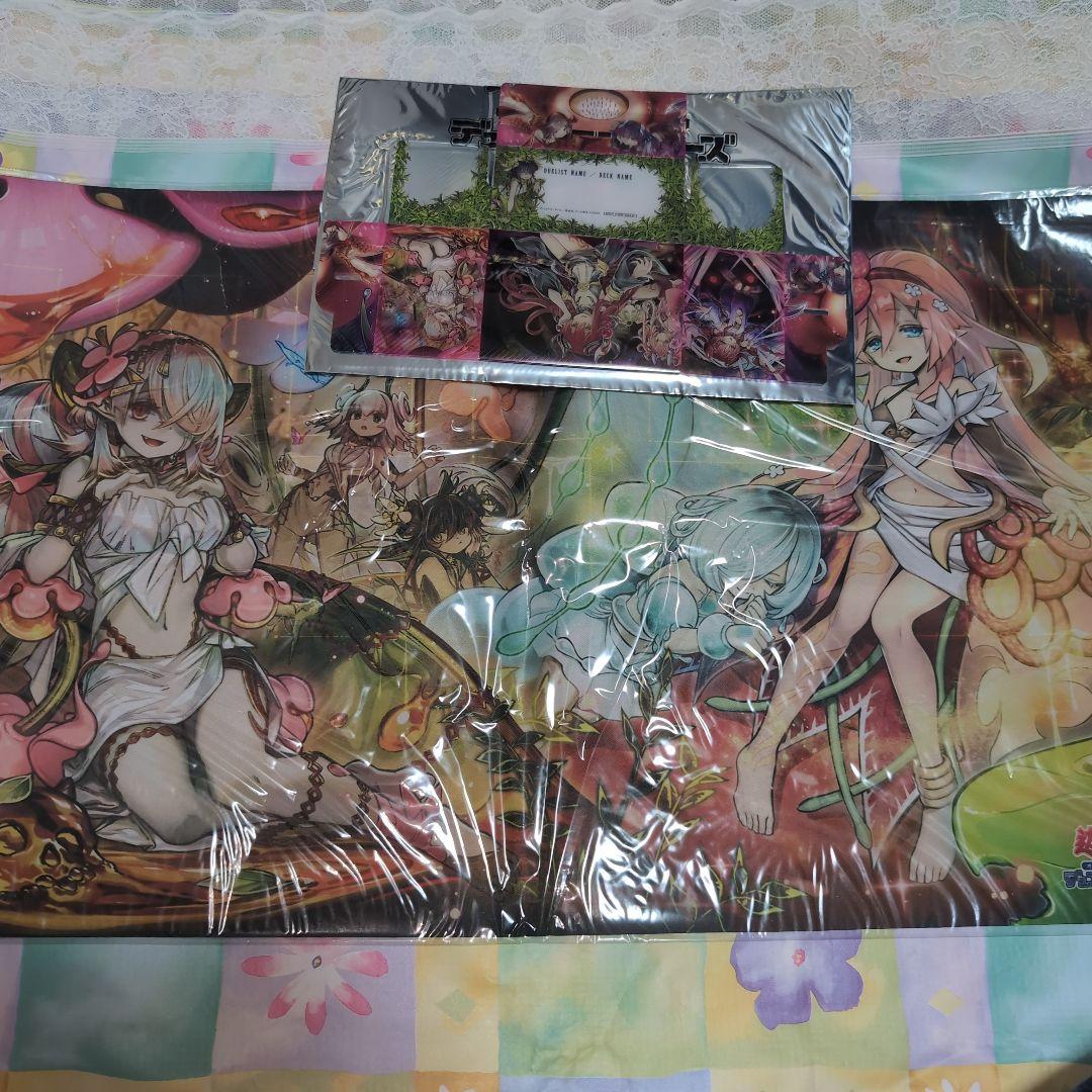 遊戯王OCG プレイマット カードケース　蟲惑魔