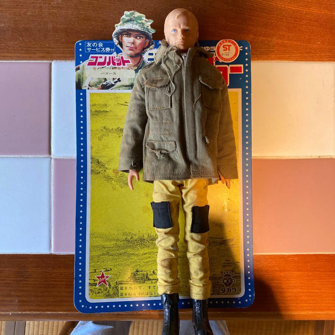 ミリタリーフィギュア※台紙なし