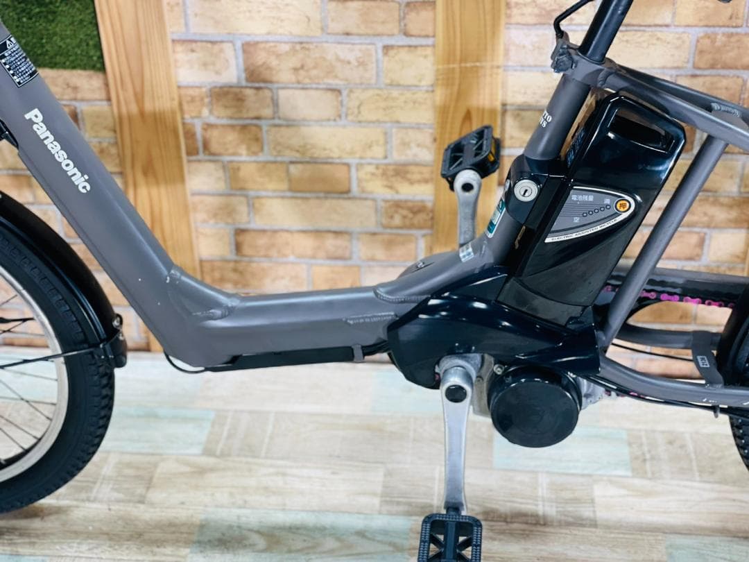 限定色 王様 ギュットアニーズ子供乗せ電動アシスト自転車 H2136