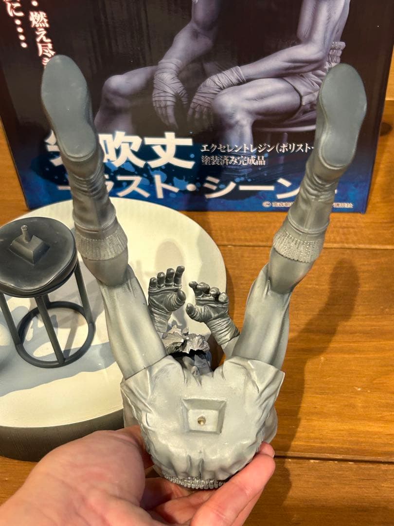 あしたのジョー　矢吹丈　ラストシーン　ORCATOYS　塗装済み完成品