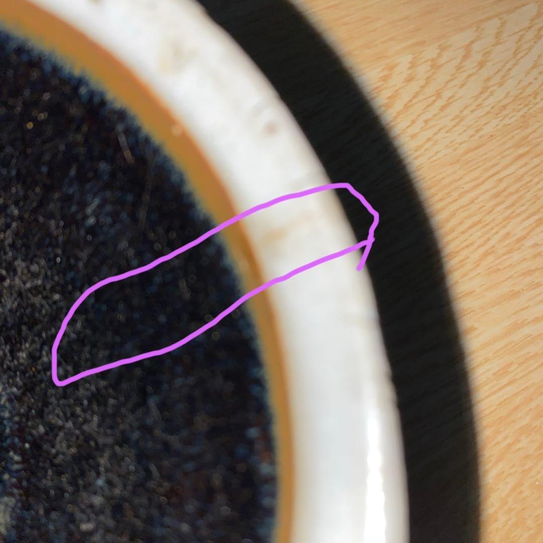 黒釉白輪茶碗　北宋-金時代