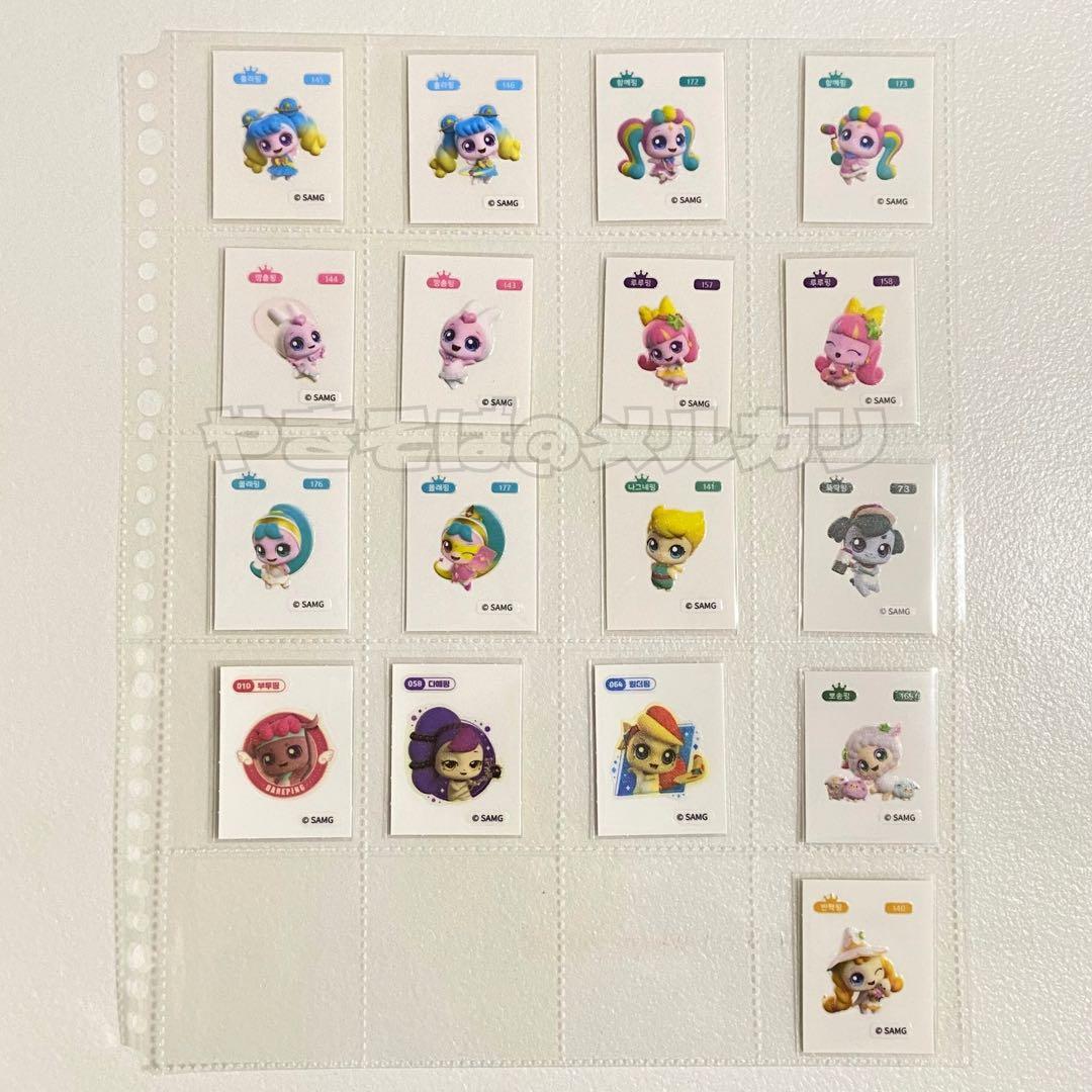 ティニピン シール 正規品 キラキラキャッチ