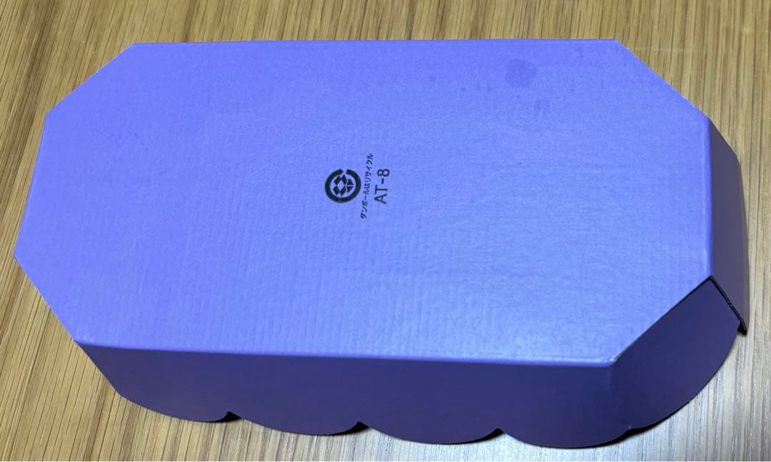 紙トレーAT-8 (400枚)