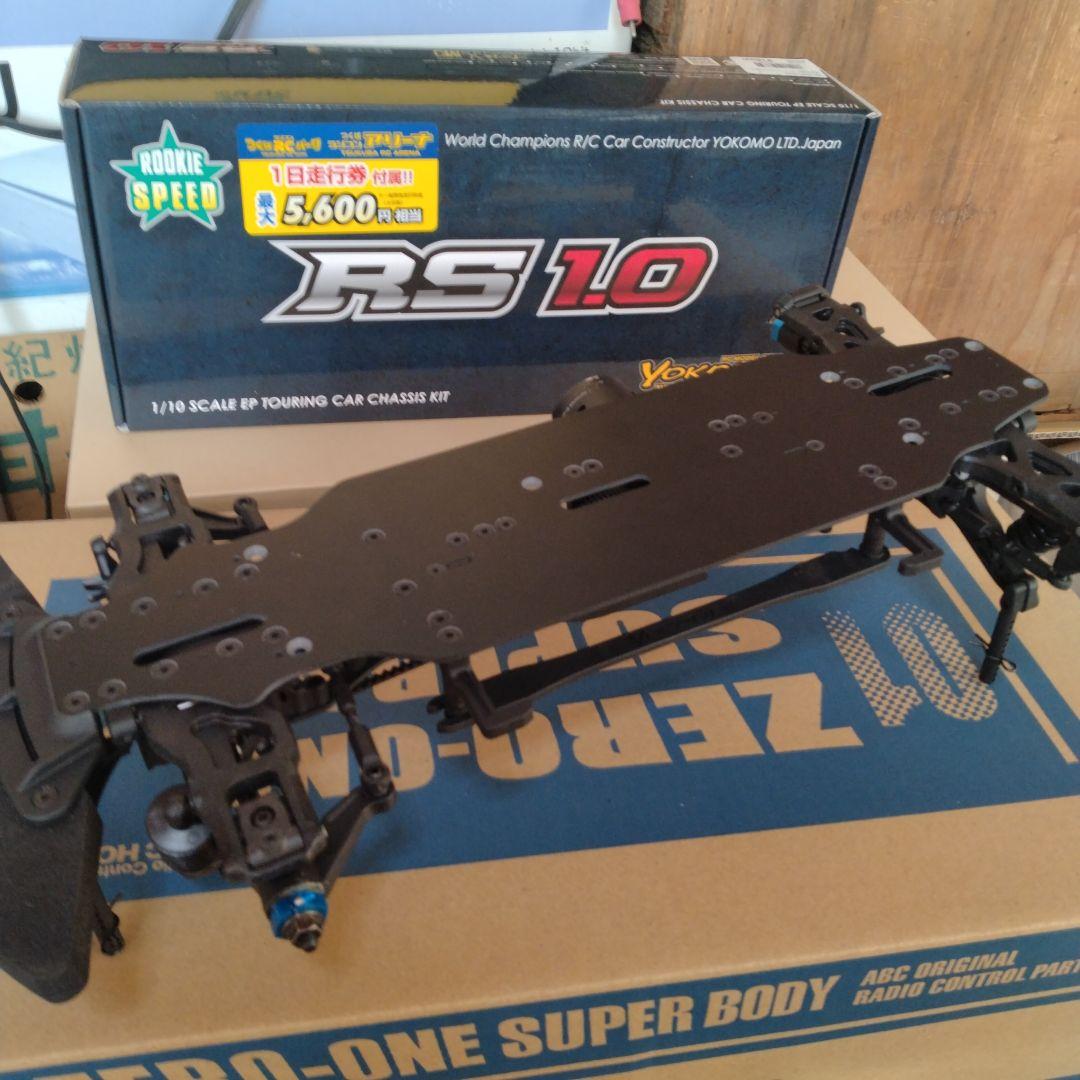 ヨコモ　RS1.0 ツーリングカー