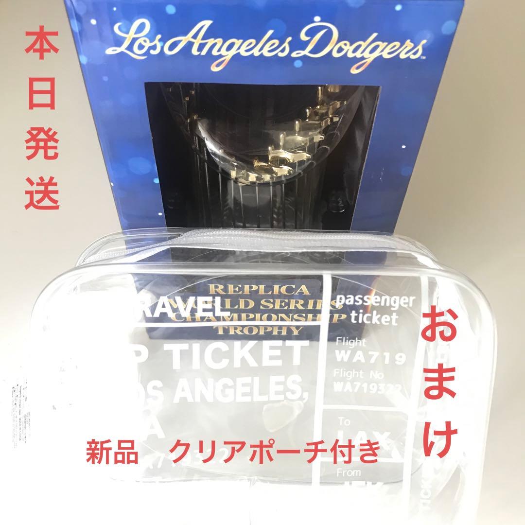 優勝　最新　球場配布限定品　非売品　ロサンゼルス・ドジャース レプリカトロフィー