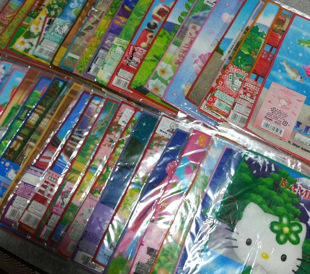 新品未開封 HelloKitty ハローキティ ご当地 タオル 41枚セット☆