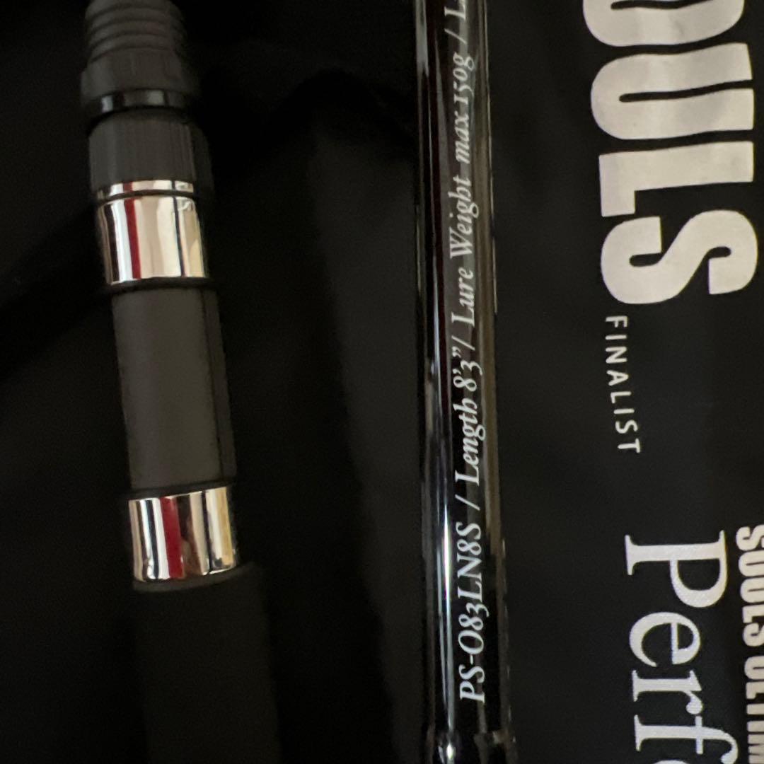 ソウルズ　SOULS N83 LEVELN8 PS-O83LN8S