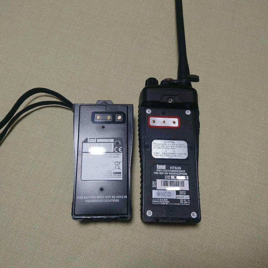 Entel HT649 双方向無線機