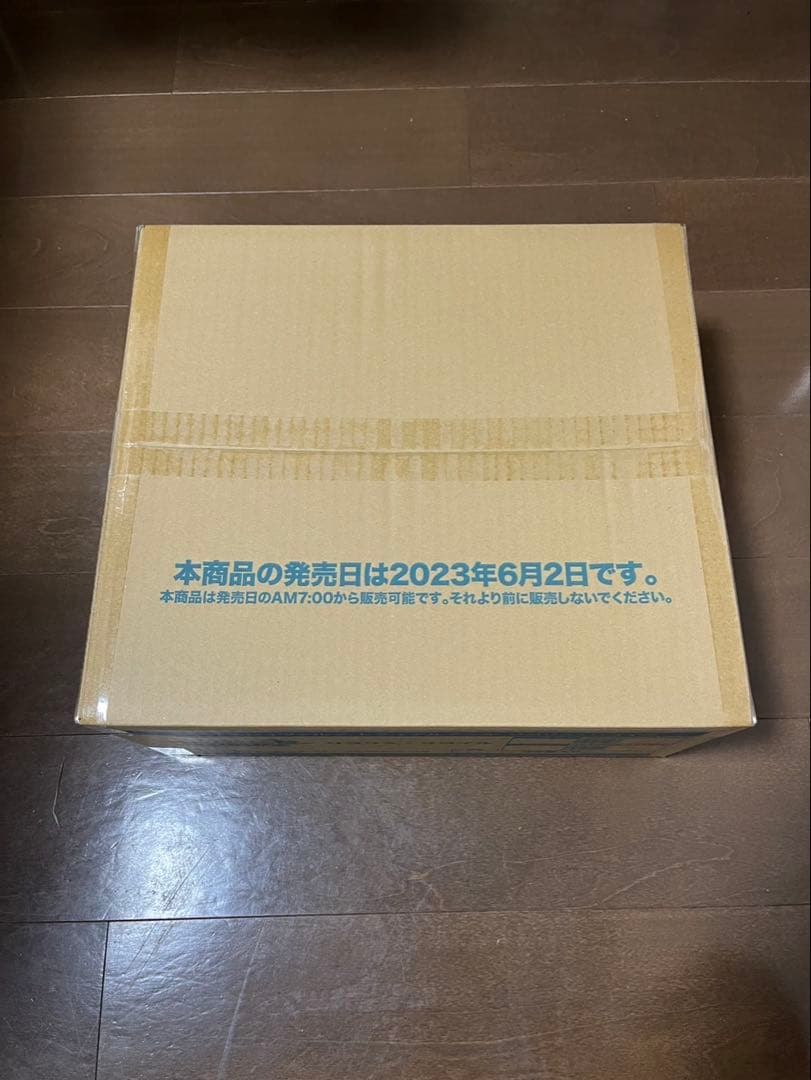 ヴァイスシュヴァルツ リコリスリコイル トライアルデッキTD 未開封1カートン