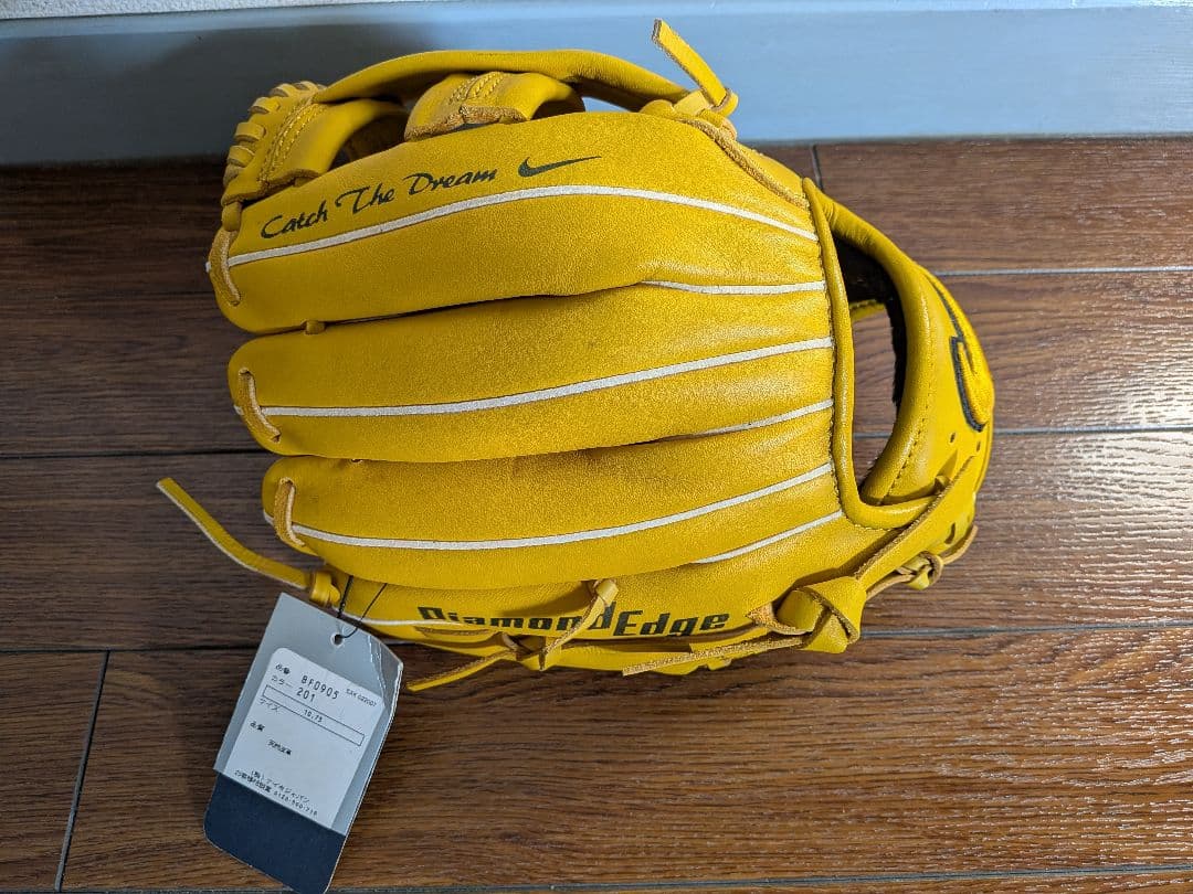 Nike Diamond Edge 軟式グローブ イエロー
