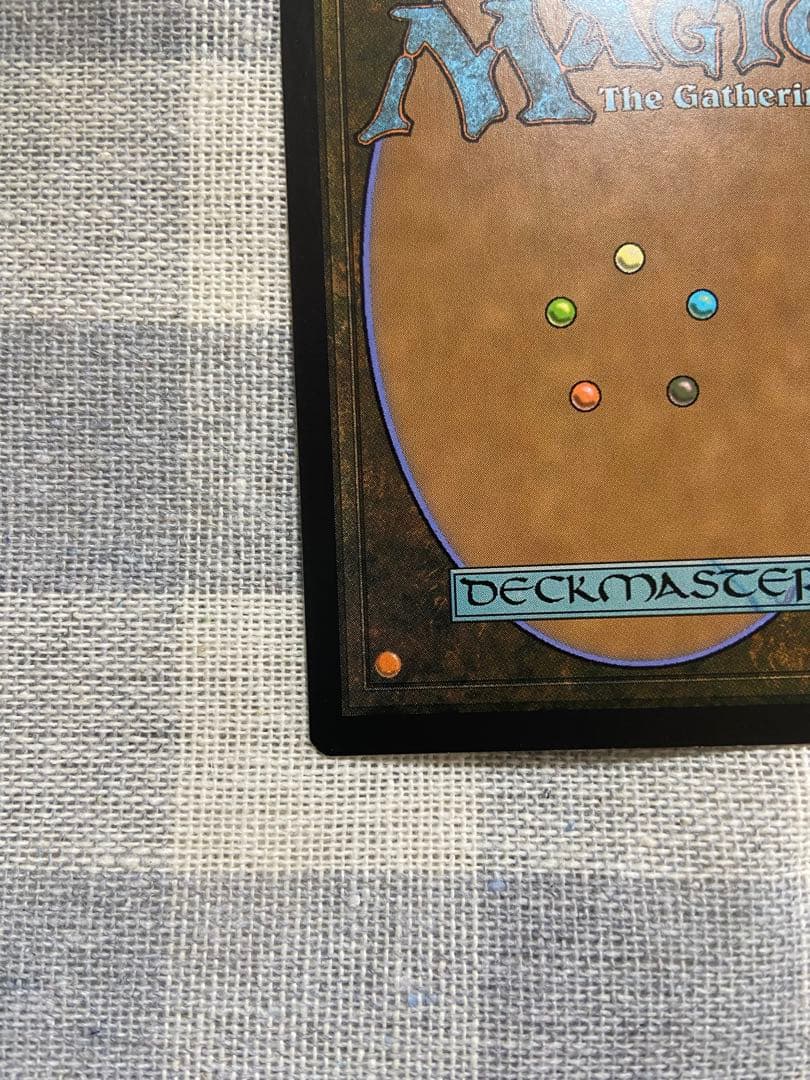 【Foil】《マナ吸収/Mana Drain》(ジャッジ褒賞)