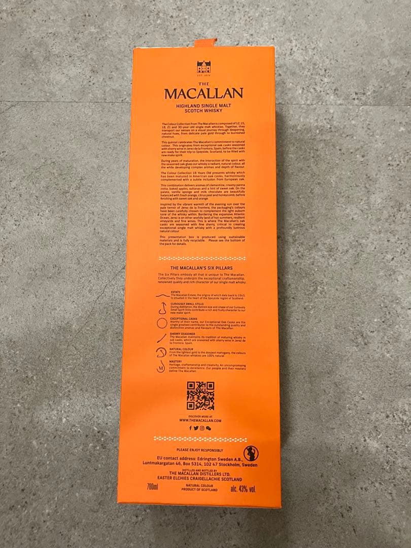 ザ・マッカラン18年カラーコレクション【空港免税店限定】