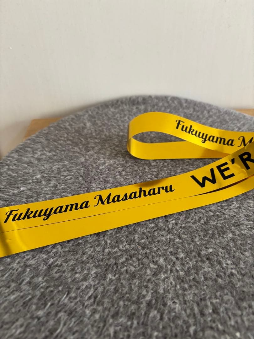 福山雅治　グッズ　シンクロライトバングル2026 タオル　金テープ1本