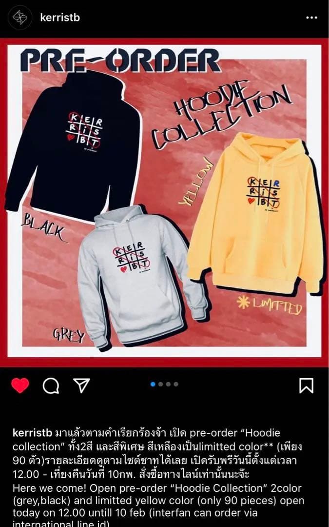 Krist Kerrist 90着限定カラーフード (Krist Singto)