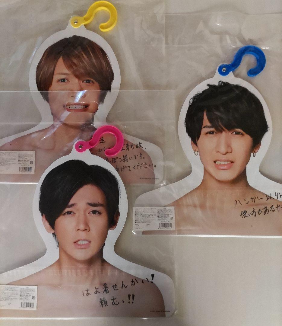 WEST.　ちびスト　帽子　ぬくぬく服フック おまけ