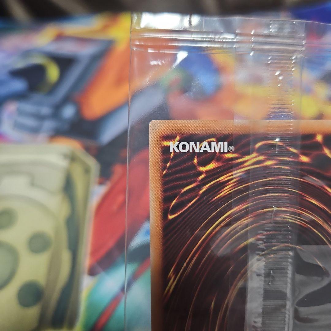 遊戯王　暗黒騎士ガイア ブルシク　未開封　1枚